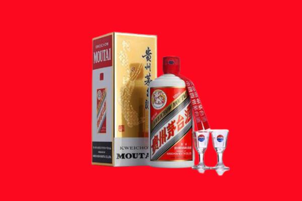 信阳回收贵州茅台酒